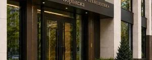 acbaa8a8-d66d-4dd7-883a-3738358edb49